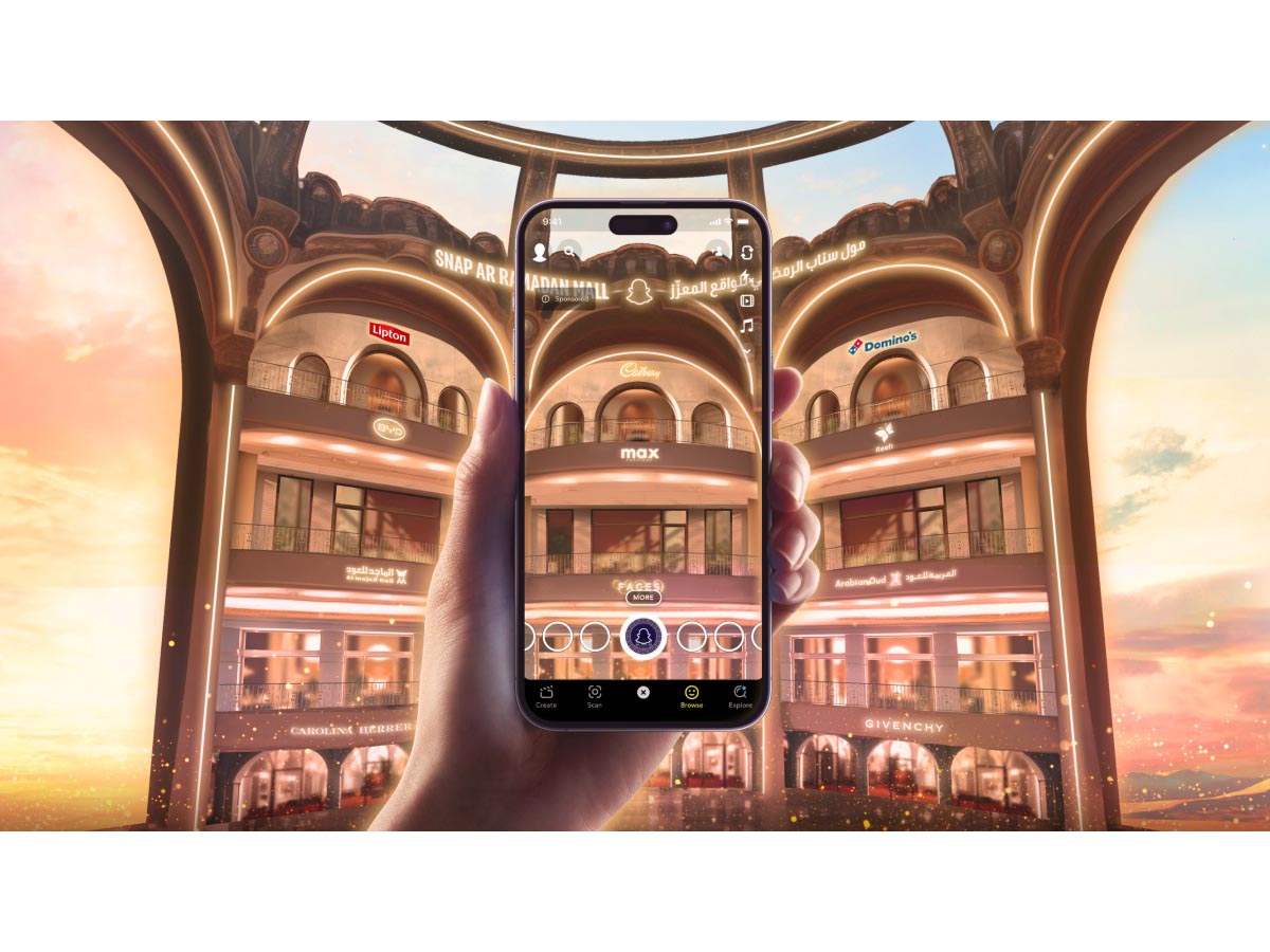 Snap’s AR Ramadan Mall opens with illuminous new design  Image