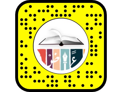 Snapchat AR unveils at Riyadh Book Fair first machine learning lens for the deaf community Image