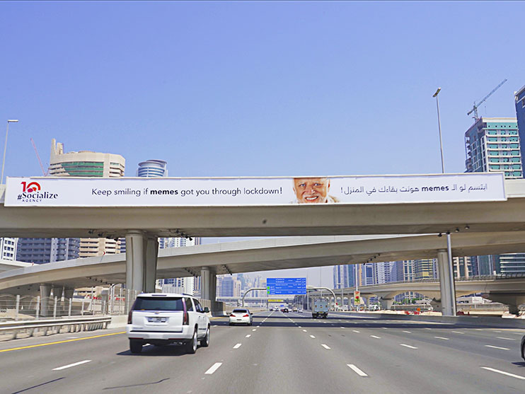 Digital agency Socialize celebrates 10th anniversary with meme billboard Image