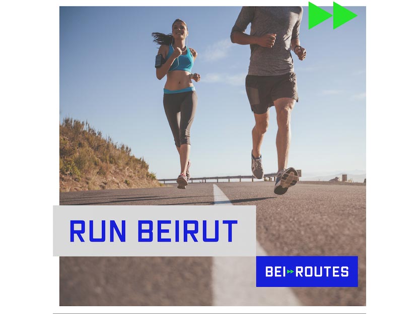 Talaya Water introduces 'BeiRoutes', a digital portal that offers an enjoyable experience across the city Image