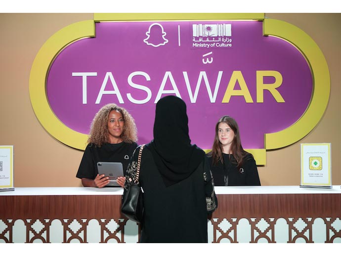 Snapchat Collaborates with Ministry of Culture and Saudi Fashion Commission to Unveil a Revolutionary Fusion of Fashion and AR Technology Snapchat Collaborates with Ministry of Culture and Saudi Fashion Commission to Unveil a Revolutionary Fusion of Fashion and AR Technology