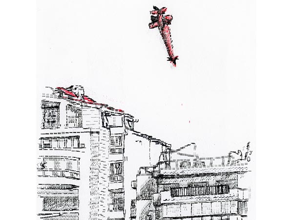 Uncensored Press illustration by Keira Rathbone  Uncensored Press illustration by Keira Rathbone