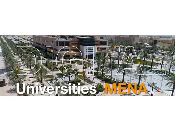 Saudi government ministers to speak at Digital Universities MENA Image