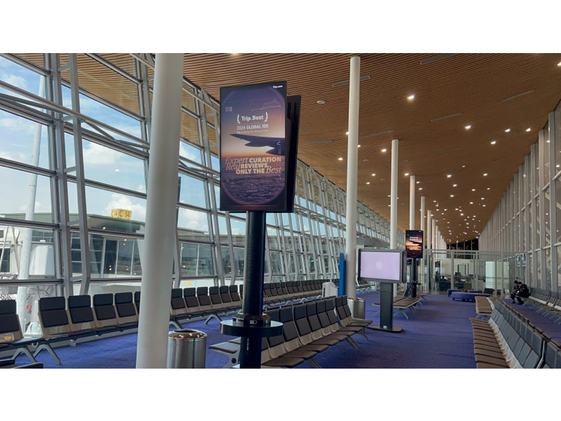 Trip.com partners with Malaysia Airports for major brand campaign at KLIA Trip.com partners with Malaysia Airports for major brand campaign at KLIA