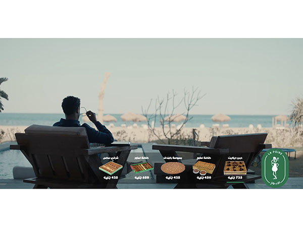 New interactive ad format introduced by Tarek Nour Group set to change the VOD experience Image