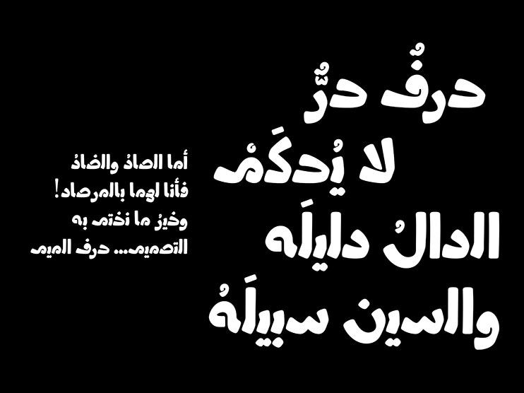 Tawtam, typeface Tawtam, typeface