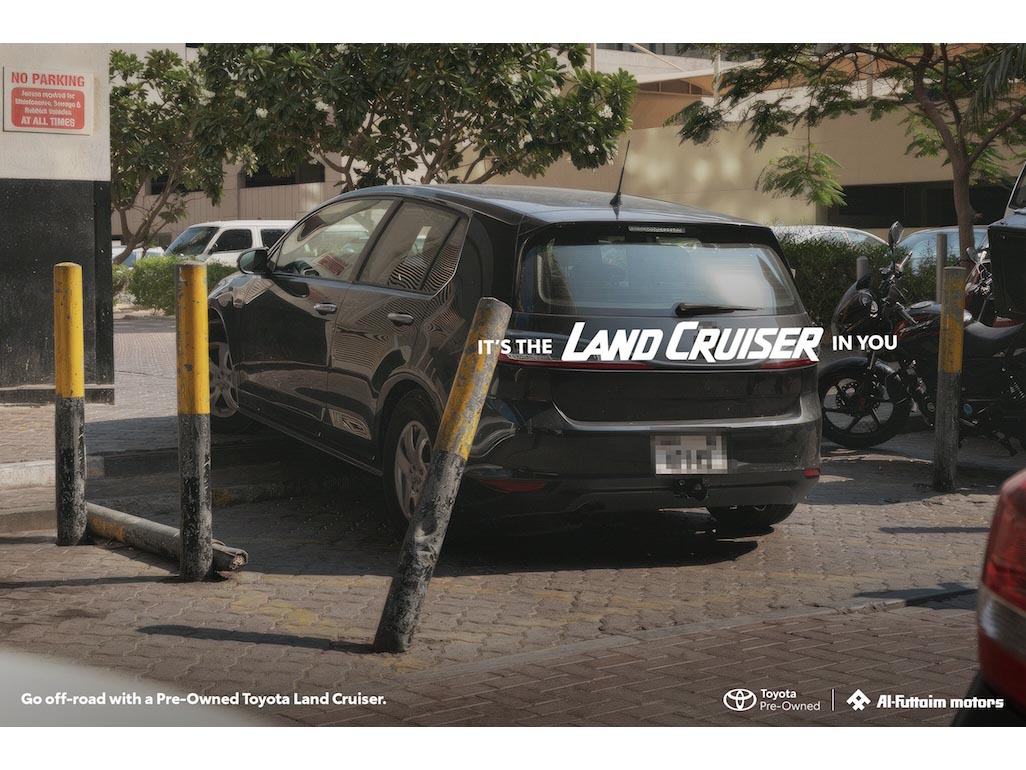 Al-Futtaim Toyota rolls out new campaign inspired by a simple observation Image