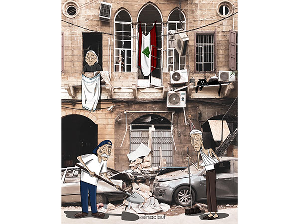 Tony Maalouf illustration Tony Maalouf illustration