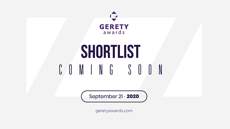 The Gerety Awards judging commences! Image