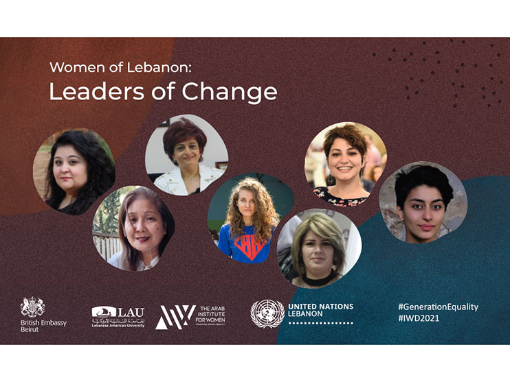 The United Nations Celebrates Women Leaders of Change in Lebanon on International Women’s Day  Image