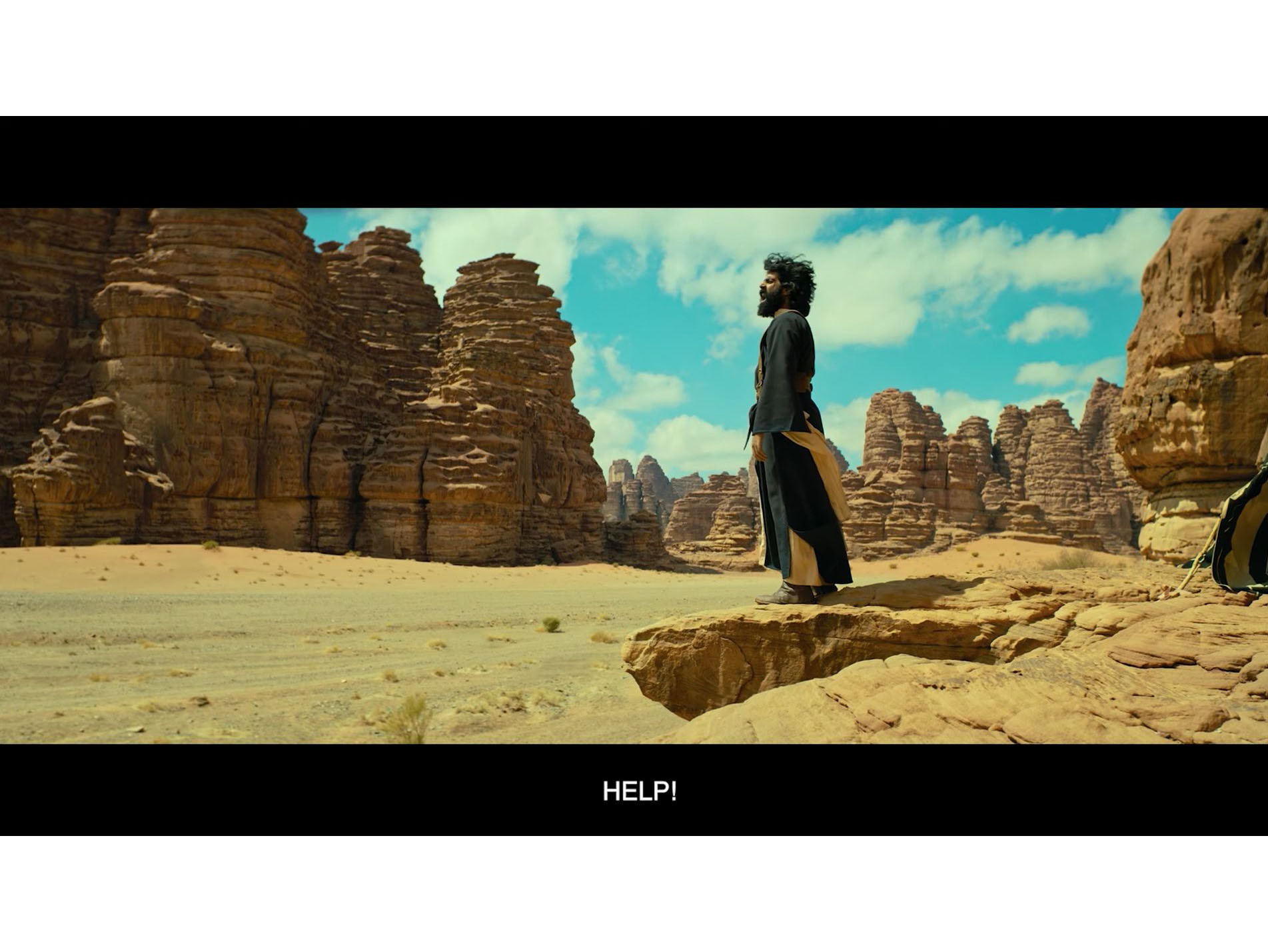 Within Sand - screenshot Within Sand - screenshot
