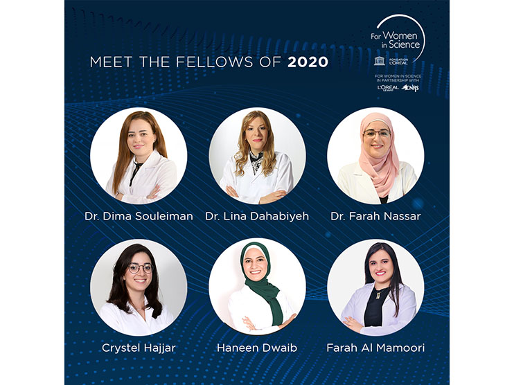 L’Oréal-UNESCO For Women in Science Levant Young Talents Program Honors Six Exceptional Female Scientists Image