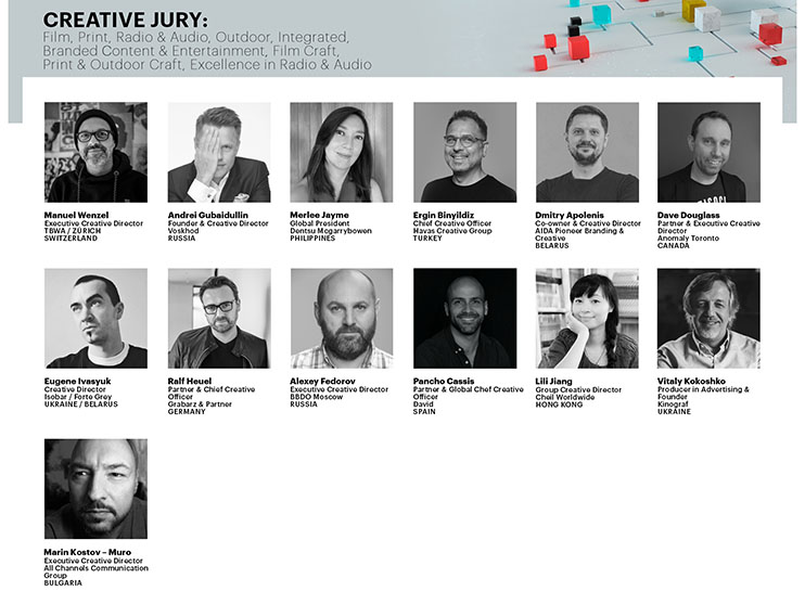 International Advertising Festival White Square announced the jury 2021 Image