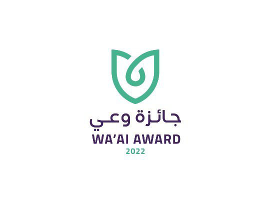 Saudi Health Awareness Award open for all Arabs Image