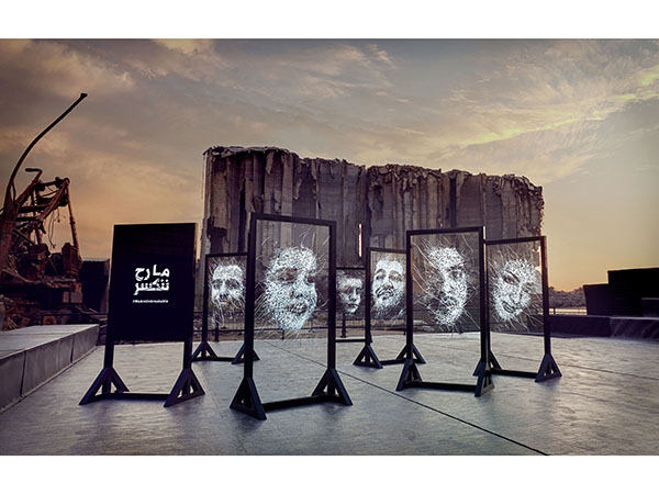 We Are Unbreakable: a glass art installation to break the silence a year later after Beirut Blast Image