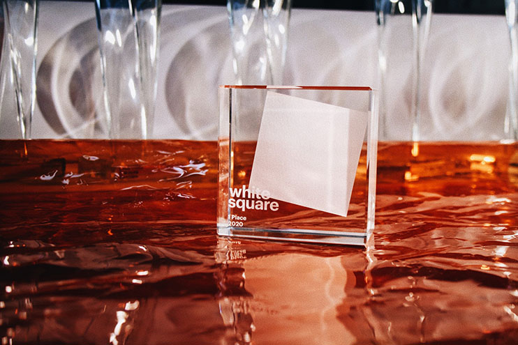 White Square Advertising Festival announced the Chairmen of Jury Image