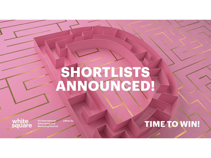 White Square 2020 Shortlists Revealed Image