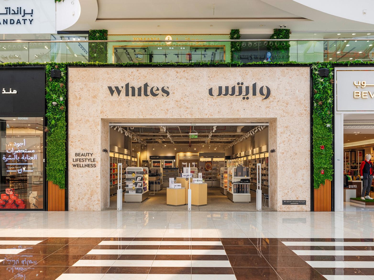 Whites Pharmacy branding by Landor Whites Pharmacy branding by Landor
