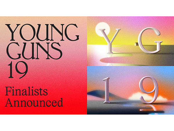 The One Club Announces Global Finalists For Young Guns 19 Image