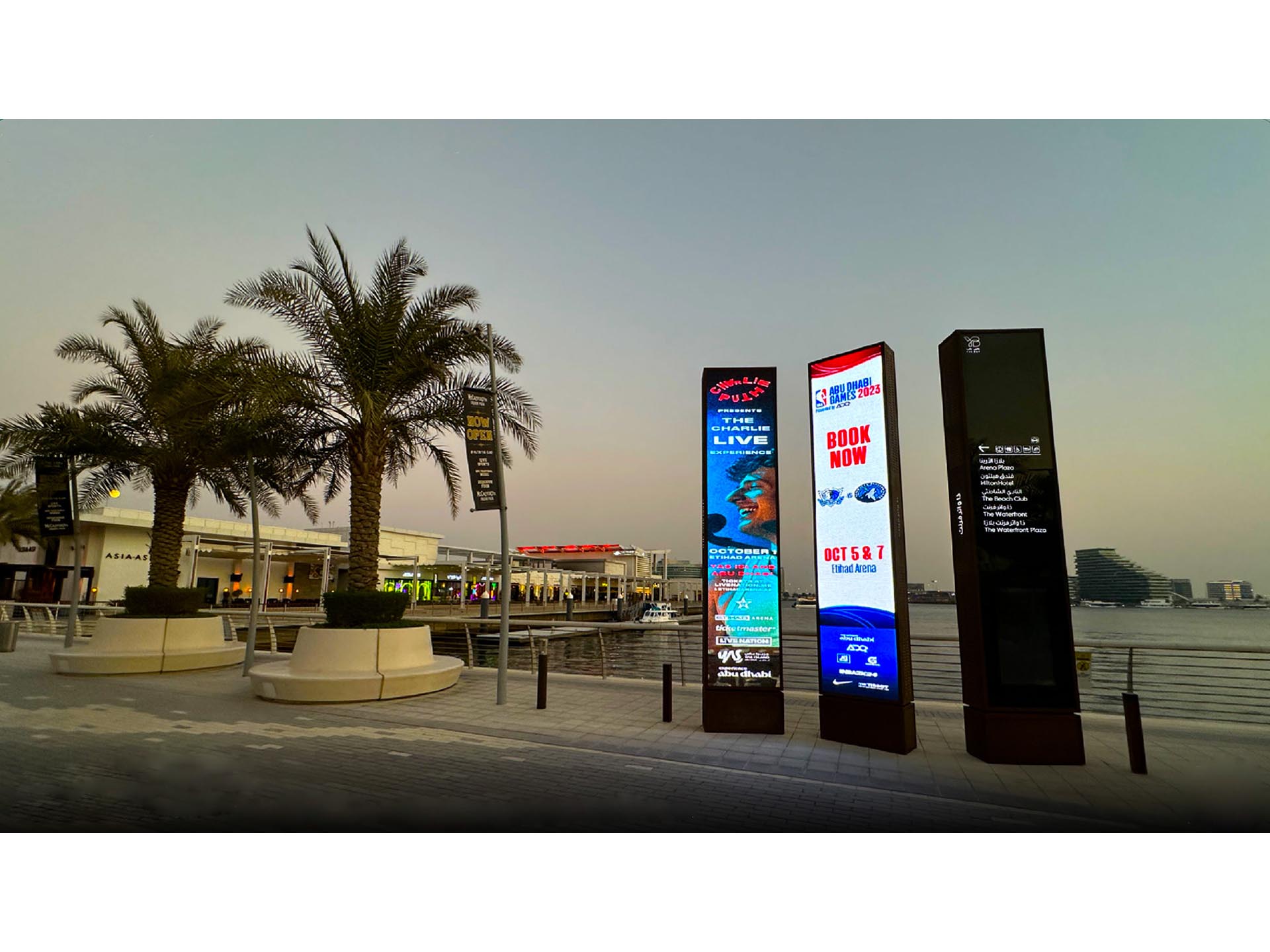 Media Blends' DOOH on Yas Island Media Blends' DOOH on Yas Island