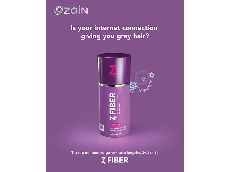 Zain Jordan - Z Fiber Social Content Zain Jordan - Z Fiber Social Content