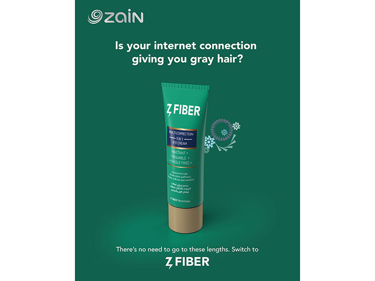 Zain Jordan - Z Fiber Social Content Zain Jordan - Z Fiber Social Content