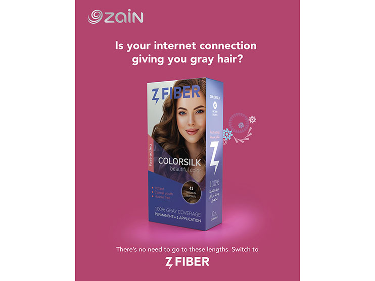 Zain Jordan - Z Fiber Social Content Zain Jordan - Z Fiber Social Content