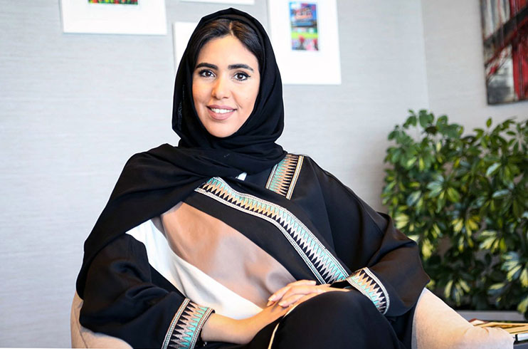 Zeinab Abu Alsamh appointed GM of MBC STUDIOS KSA Image