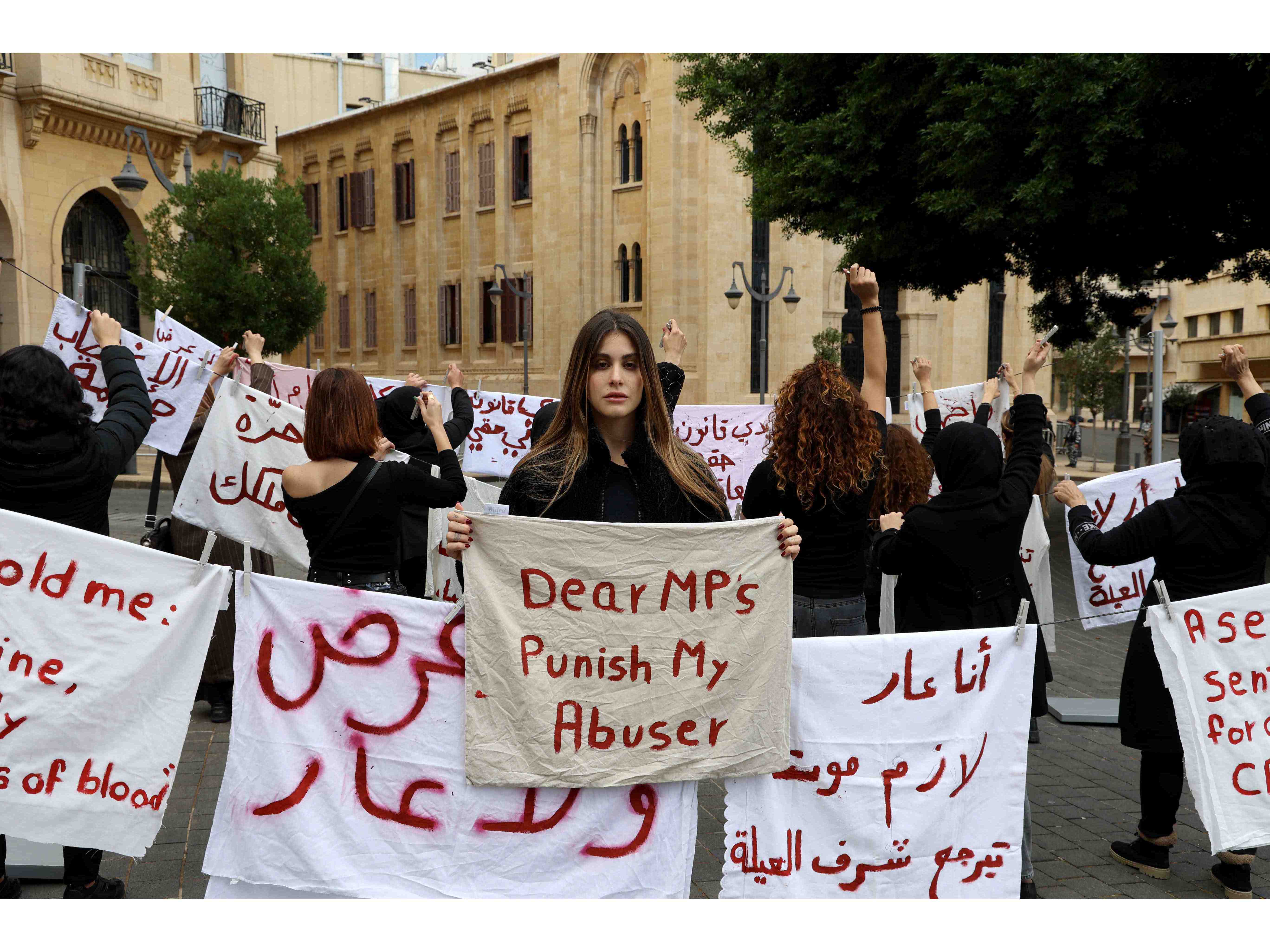 ABAAD‘s #NoShameNoBlame outspoken campaign calls for severer sentences for sexual assault crimes in Lebanon Image