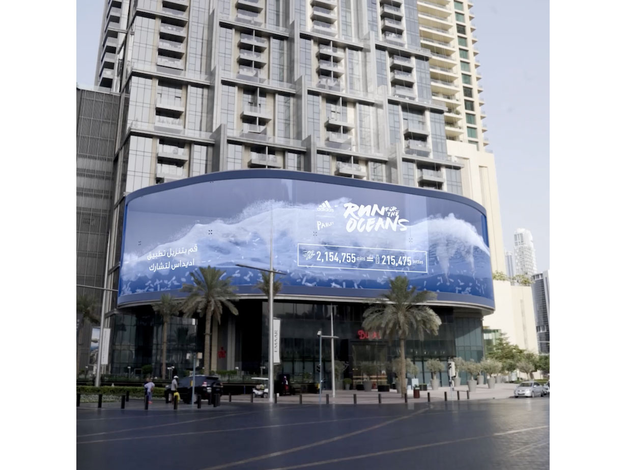 Adidas’ Run for The Oceans innovative 3D billboard illustrates the threat of plastic pollution in our oceans Image