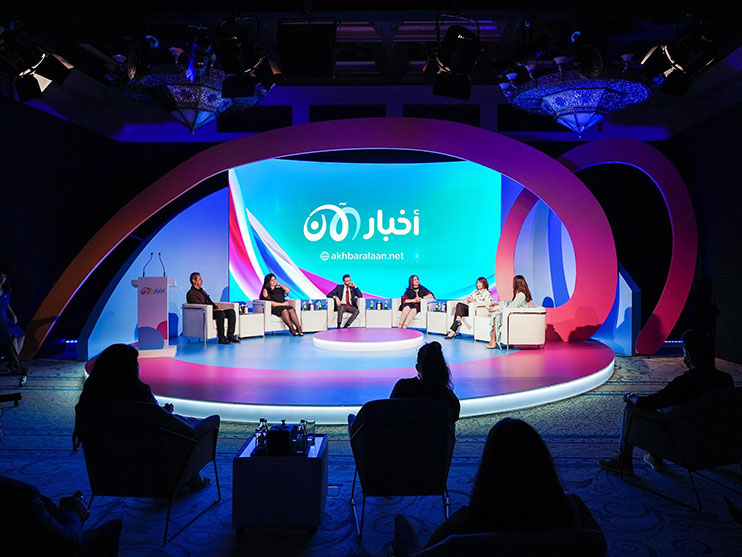 Akhbar Al Aan reveals fresh new visual identity and new positioning  Image