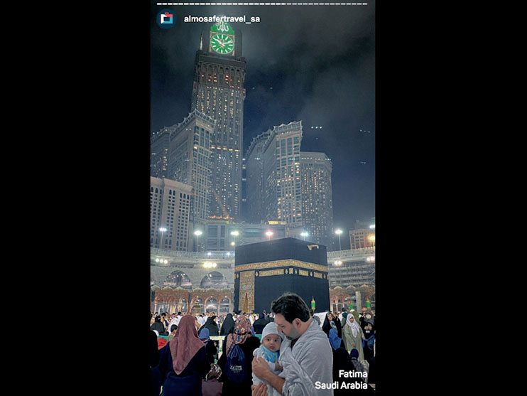 Almosafer and FP7McCann introduce ‘Stories of Mecca’ to celebrate Eid al Fitr Image