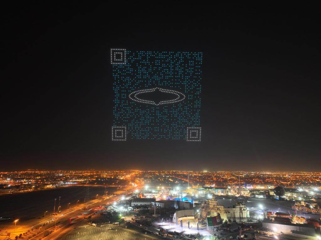 Ceer QR code aerial shot Ceer QR code aerial shot