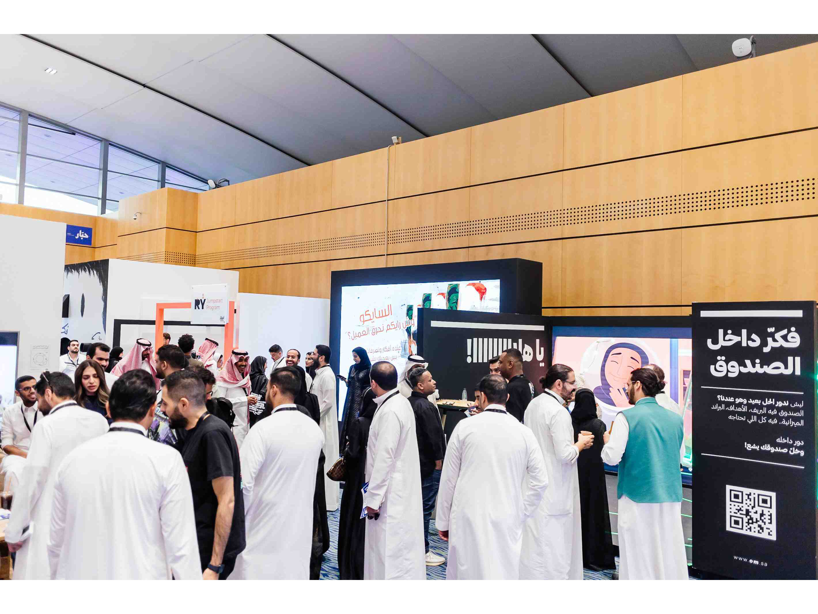 C-S KSA 2022 C-S KSA 2022