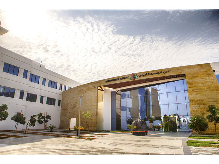 Dubai Heights Academy announces partnership with MIT to launch bespoke AI curriculum Image