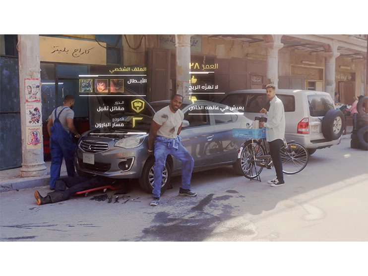 electriclimefilms and Riot Games Capture Essence of MENA Neighbourhoods with Wild Rift Launch   Image