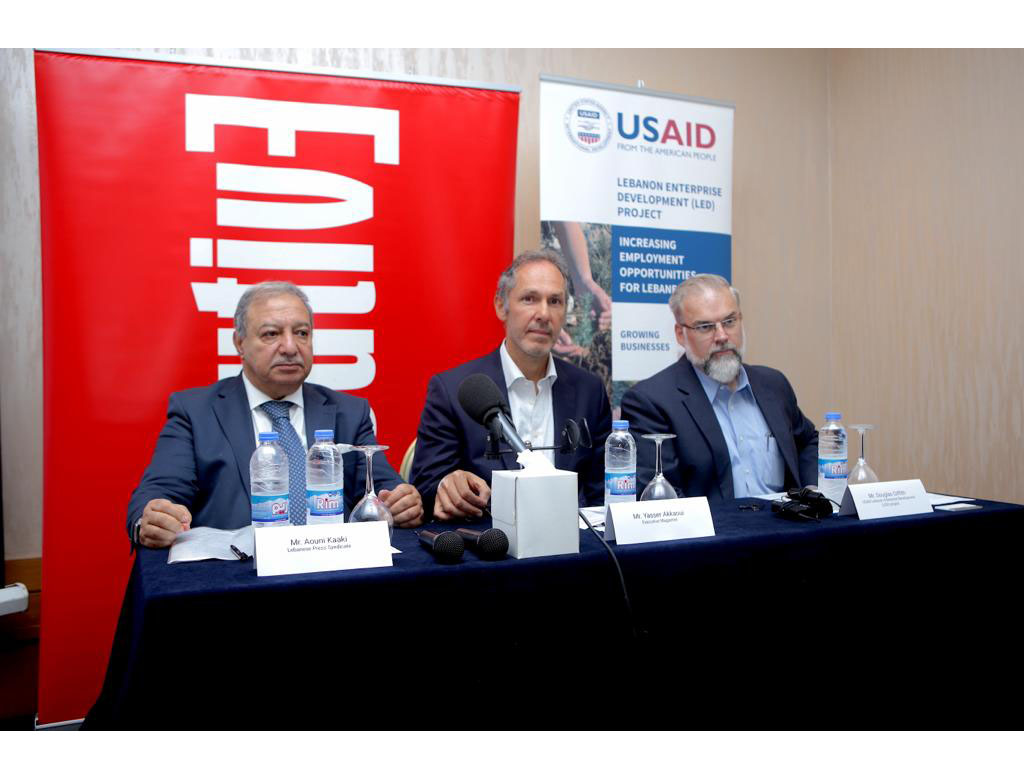 Executive Magazine reveals findings of the 'Media Action Plan for the Development of Lebanon-based Media Enterprises' Image