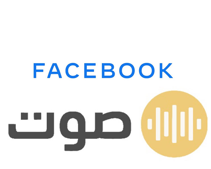 Facebook teams up with Arab podcast network, Sowt, to showcase inspiring community stories in MENA Image