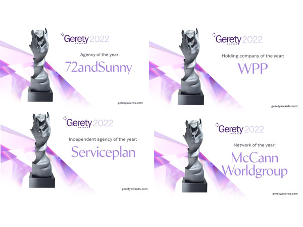 Gerety Awards reveals agency, network and holding company of the year Image