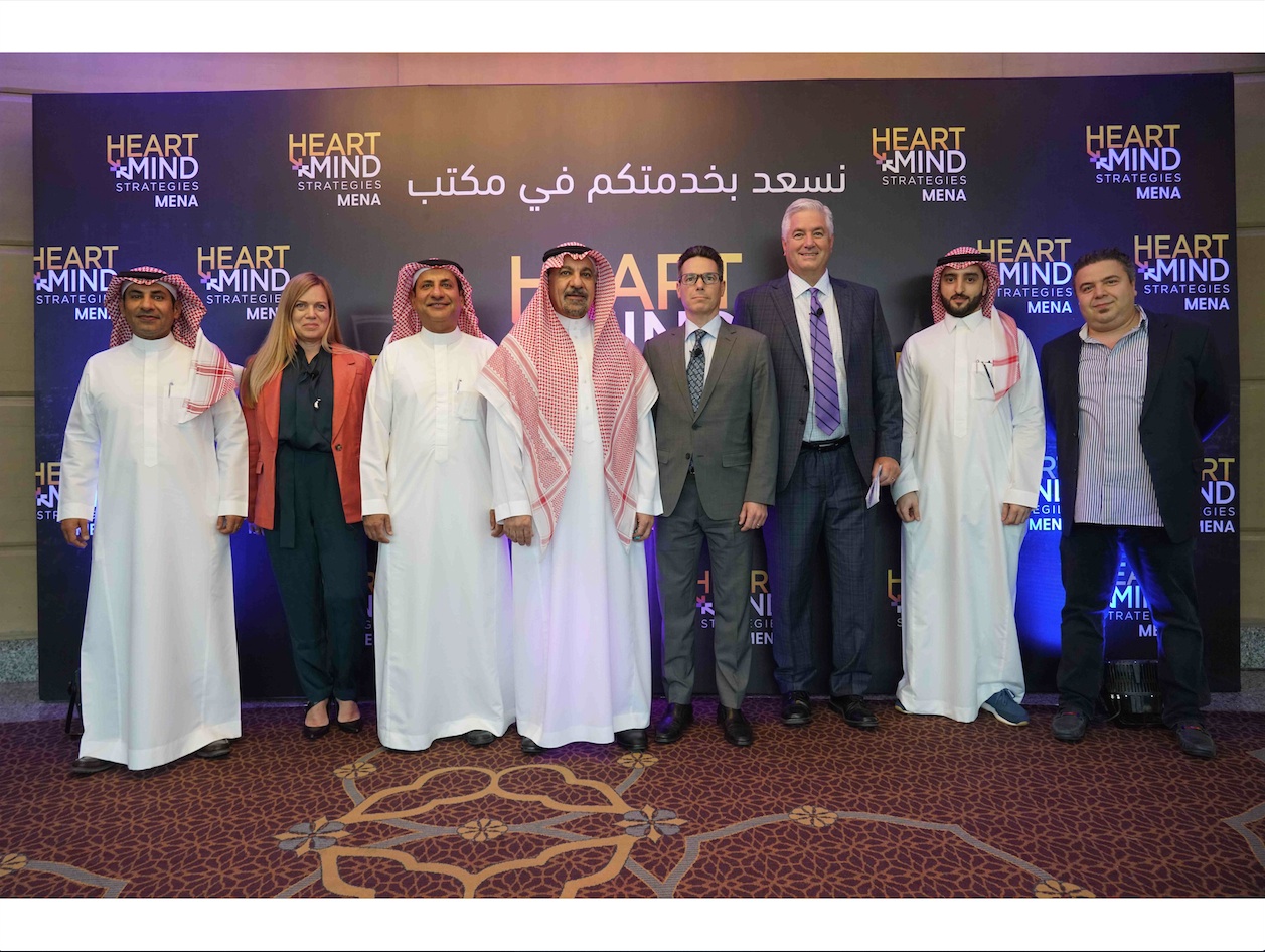 Heart+Mind Strategies expands footprint to MENA with Riyadh office opening Image
