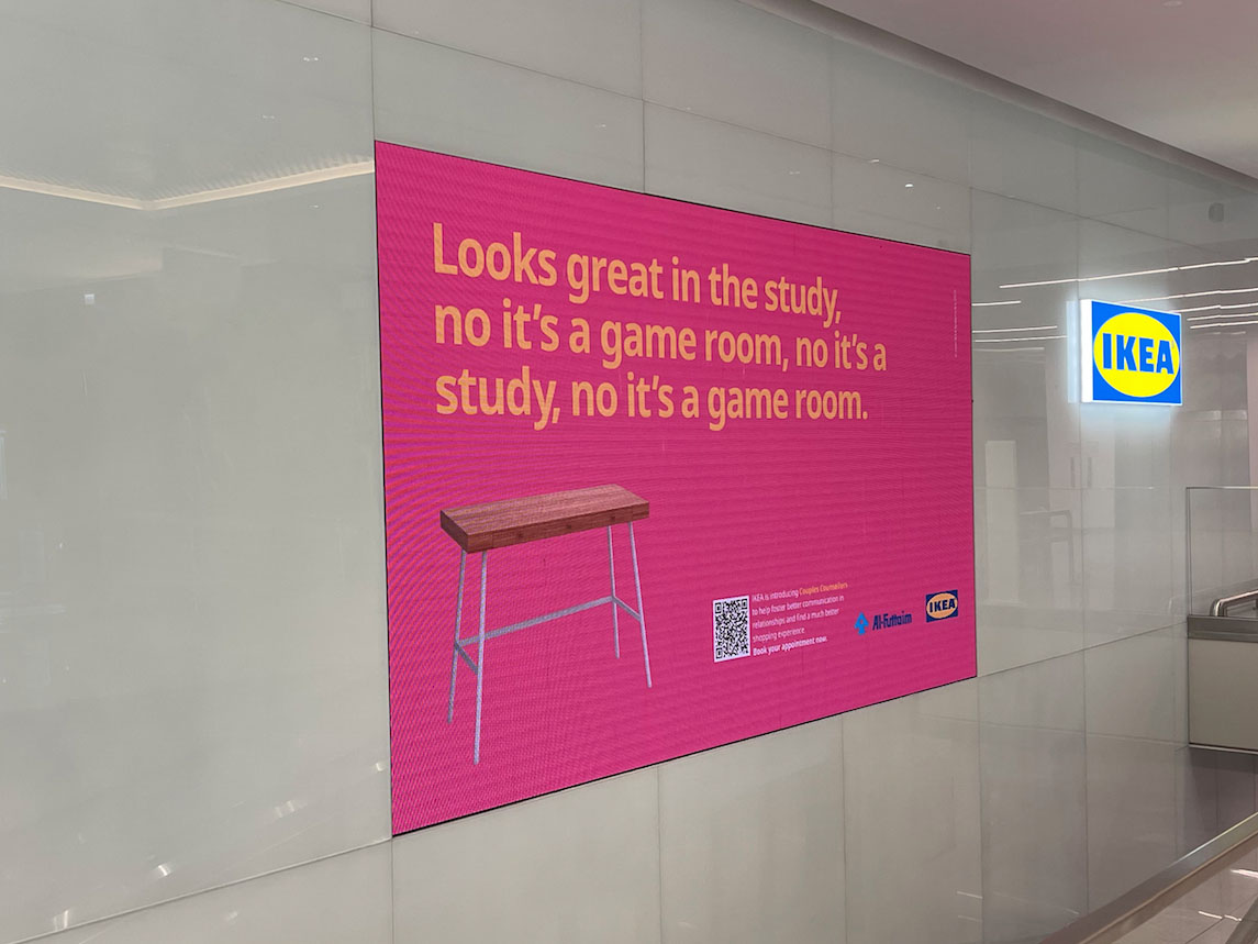 Al-Futtaim IKEA offers stress-free shopping experience for couples with ‘Couch Counselling’ Image