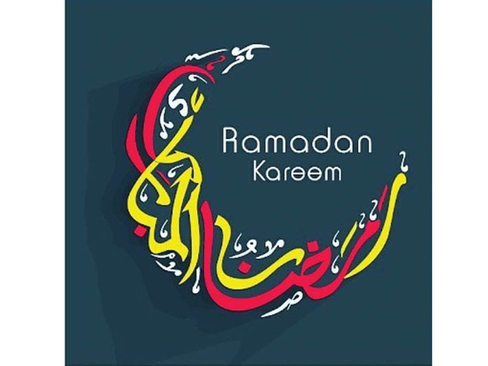 Ramadan Advertising:  Mine Eyes Have Seen the Lantern, but not the Light Image