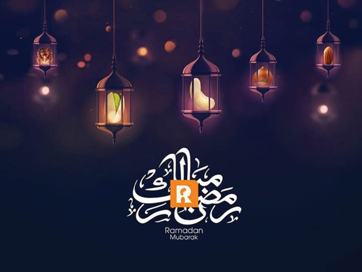 Al Rifai Al Rifai