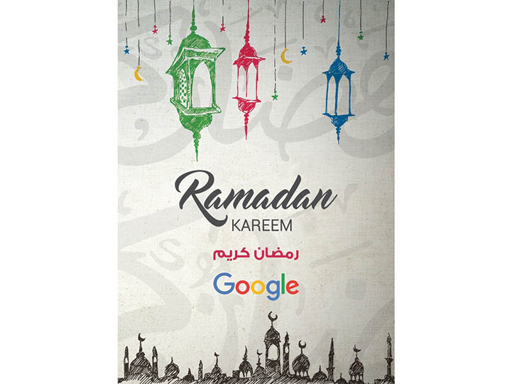 Google Google
