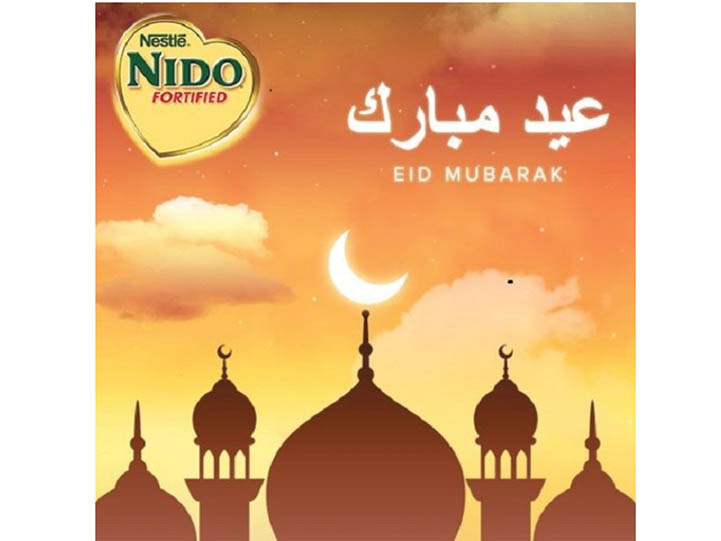 Nido Nido