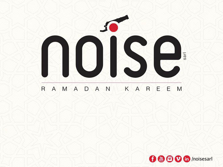 Noise Noise
