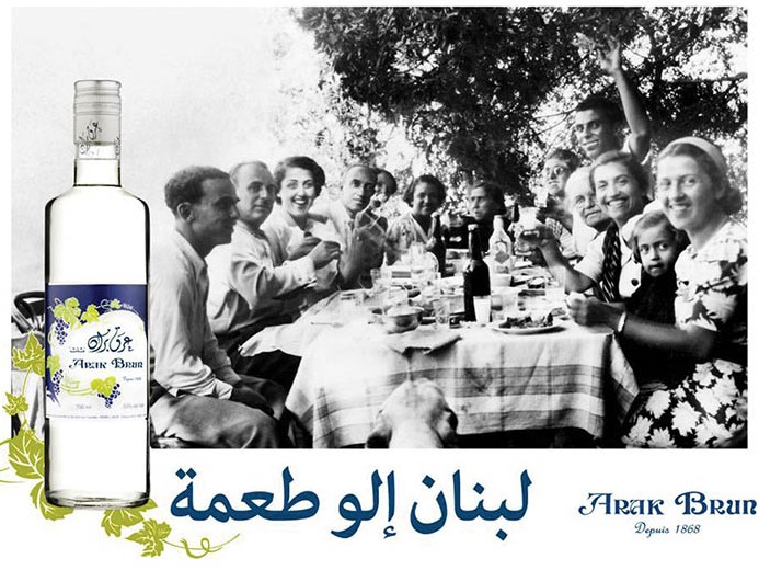 A Spirit of the Ages Celebrated Image