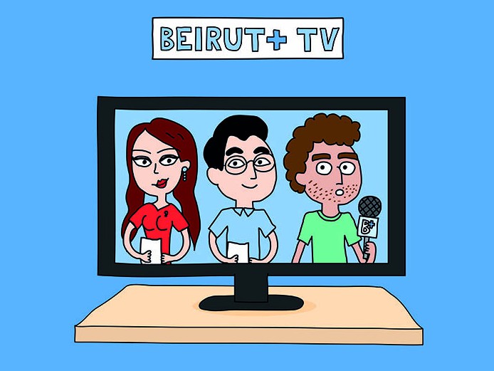 Beirut+ TV’s Animated World Image