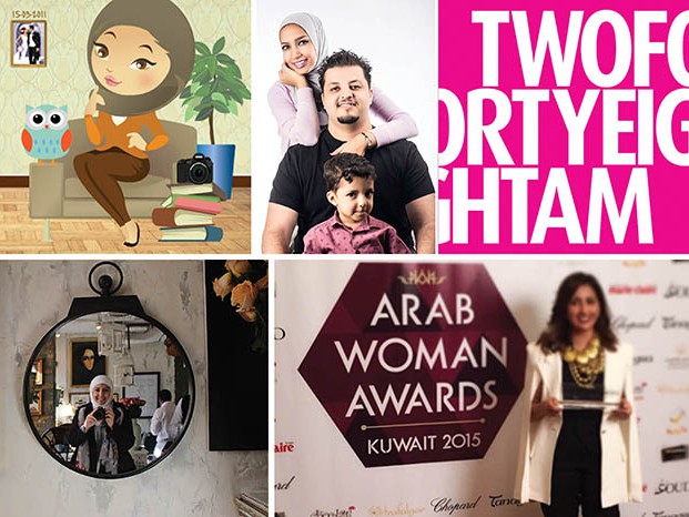 Kuwaiti Blogs under the Spotlight Image