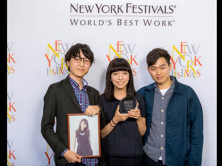Spotlight on the 2016 Torch Awards Grand-Winning Team Image